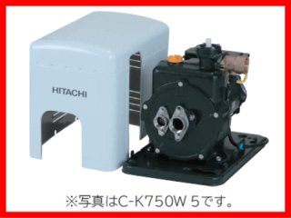 HITACHI CT-K750Y - 空気清浄器