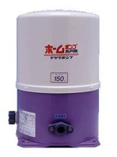 テラル THP5-405/THP5-406 浅井戸用定圧給水式ポンプ400W 三相200V ≪代引きOK！≫ - でんか村 Web Shop